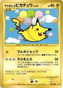 Flying Pikachu 1st Edition