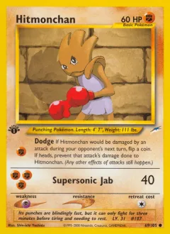 Hitmonchan 1st Edition