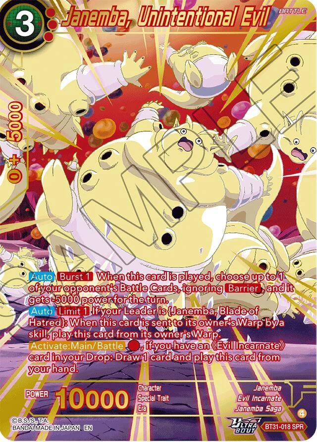 Janemba, Unintentional Evil [SPR] #BT31-018