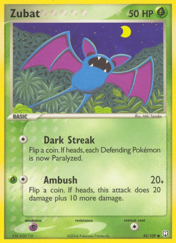 Zubat #82