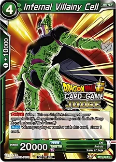 Infernal Villainy Cell [Judge Promo]