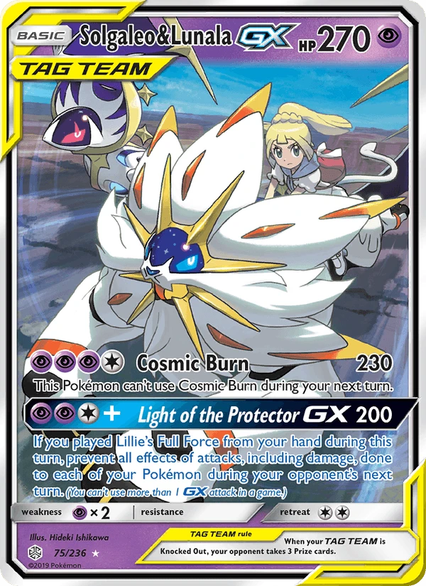 Solgaleo & Lunala Gx #75