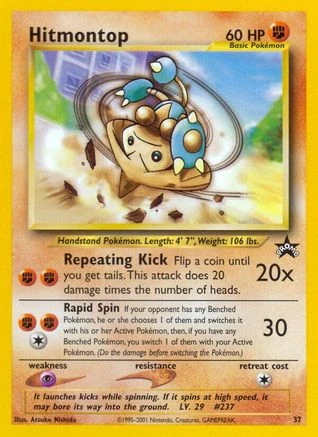 Hitmontop #37