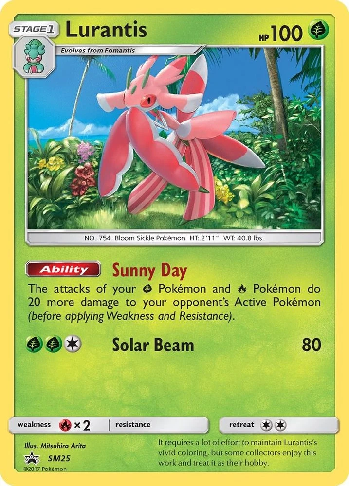 Lurantis #SM25