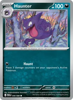 Haunter Reverse Holo