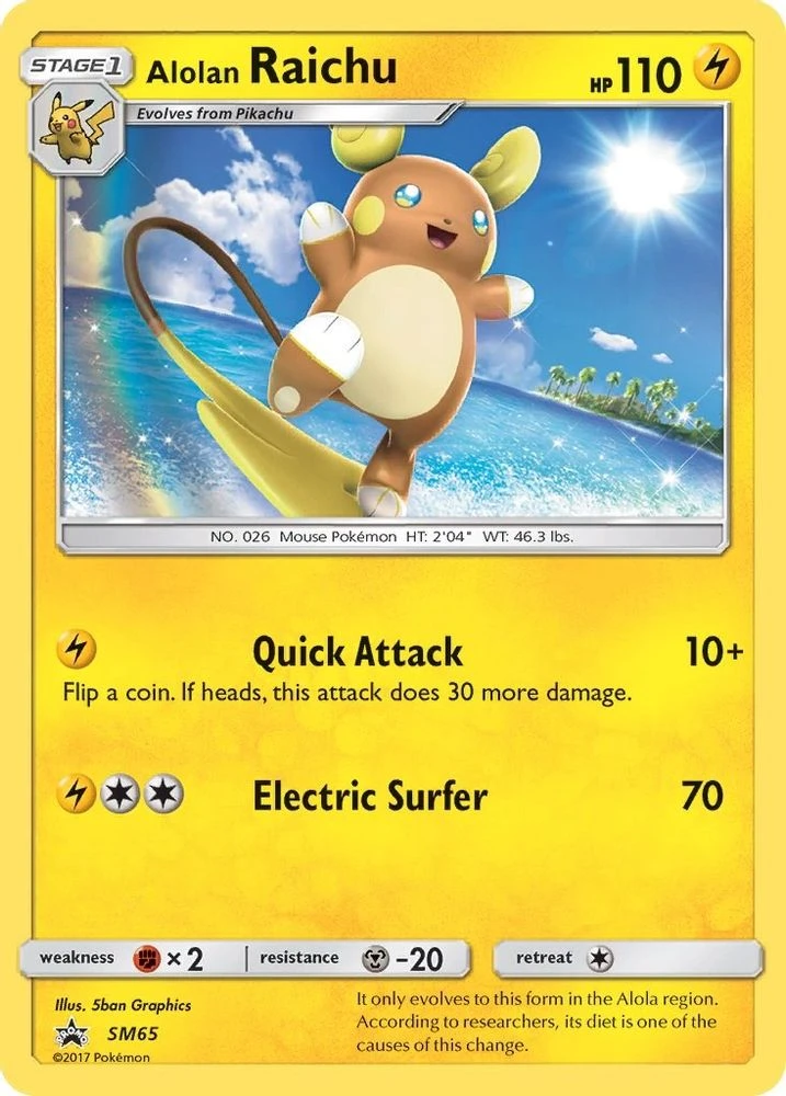 Alolan Raichu #SM65