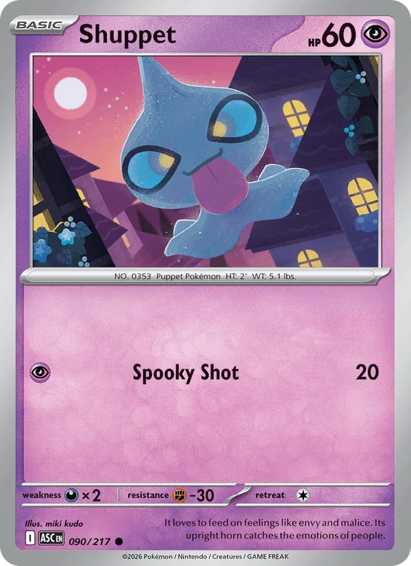 Shuppet #90