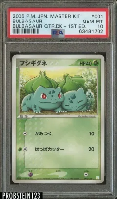 Bulbasaur