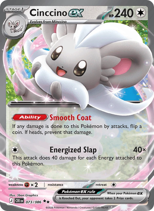 Cinccino Ex #73