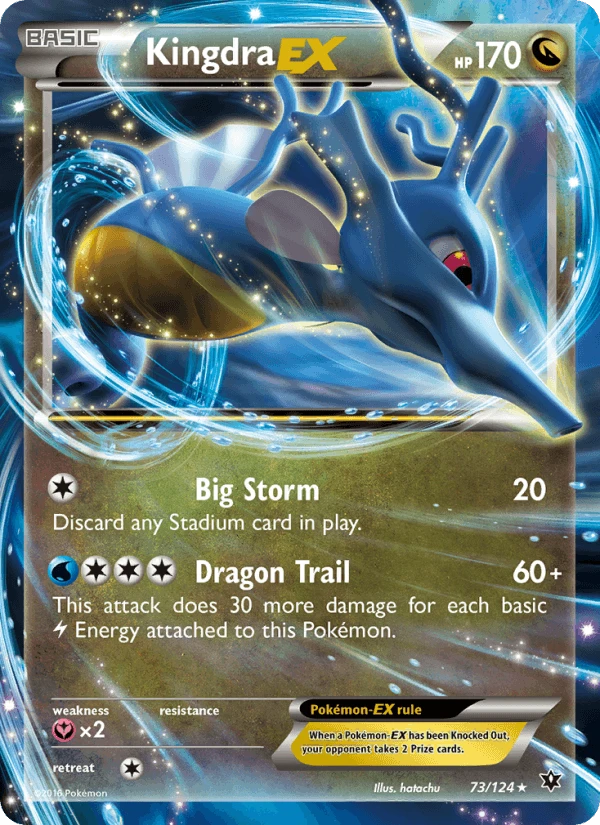 Kingdra Ex #73
