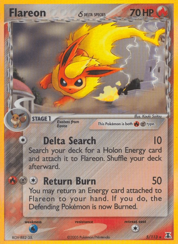 Flareon #5