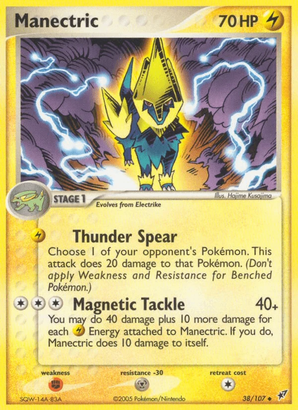 Manectric #38