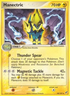 Manectric Reverse Holo