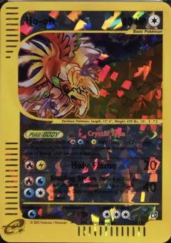 Ho Oh Box Topper