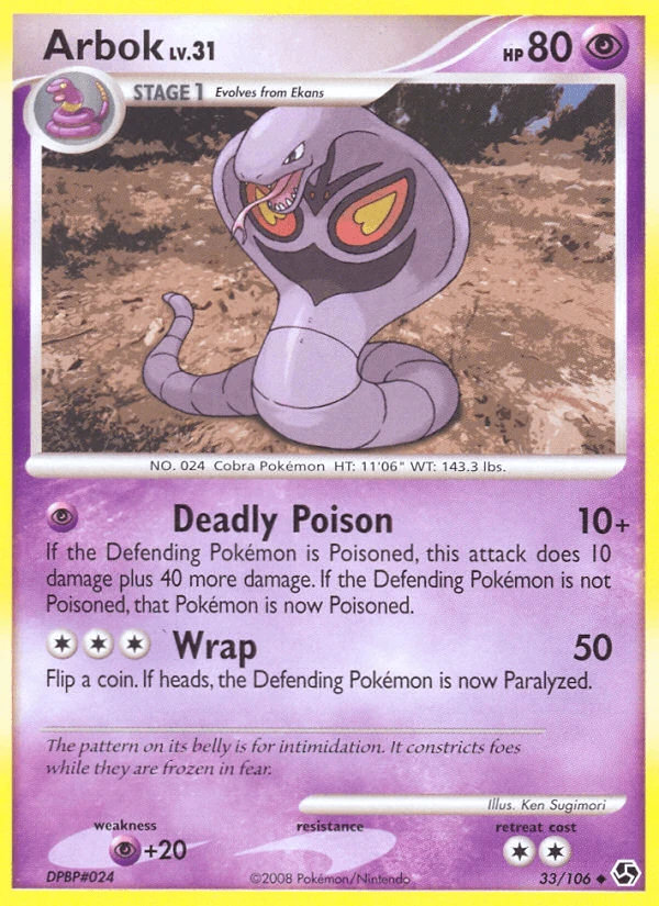 Arbok #33