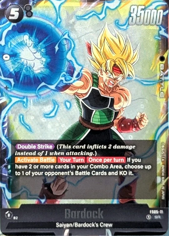 Bardock #FS05-11