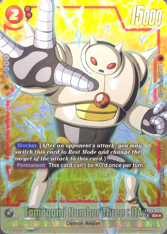 Tamagami Number Three : DA [Alternate Art] #FB05-009