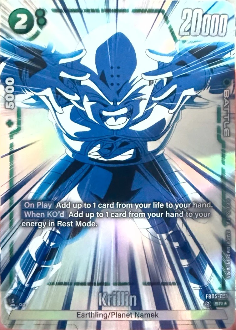 Krillin [Alternate Art] #FB05-051