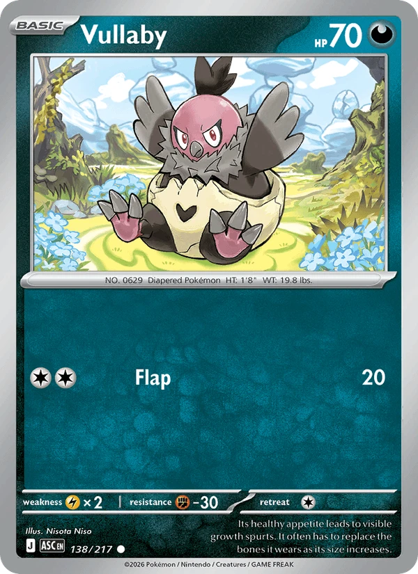 Vullaby #138