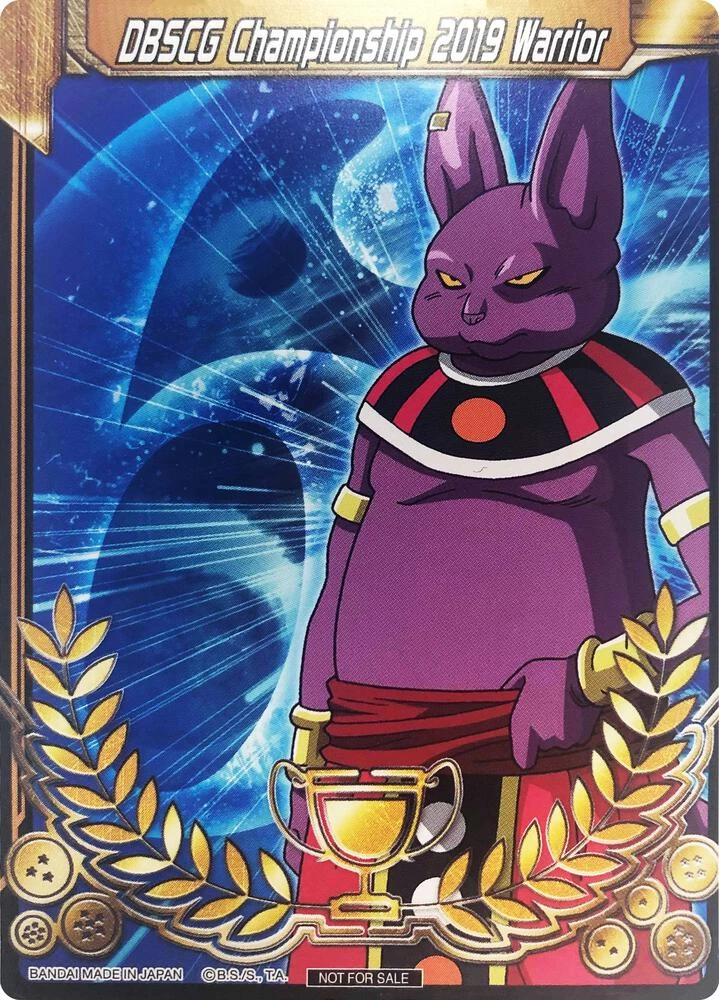 DBSCG Championship 2019 Warrior (Merit Card) - Universe 6 "Champa" [Tournament Promo] #6