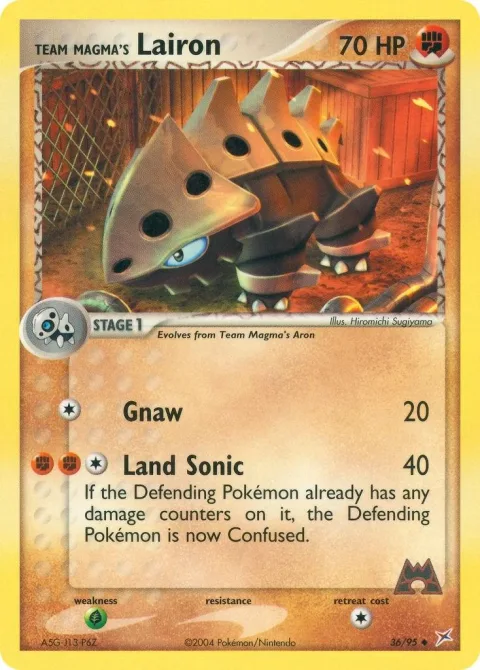 Lairon