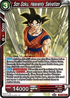 Son Goku, Heavenly Salvation [Pre-Release]