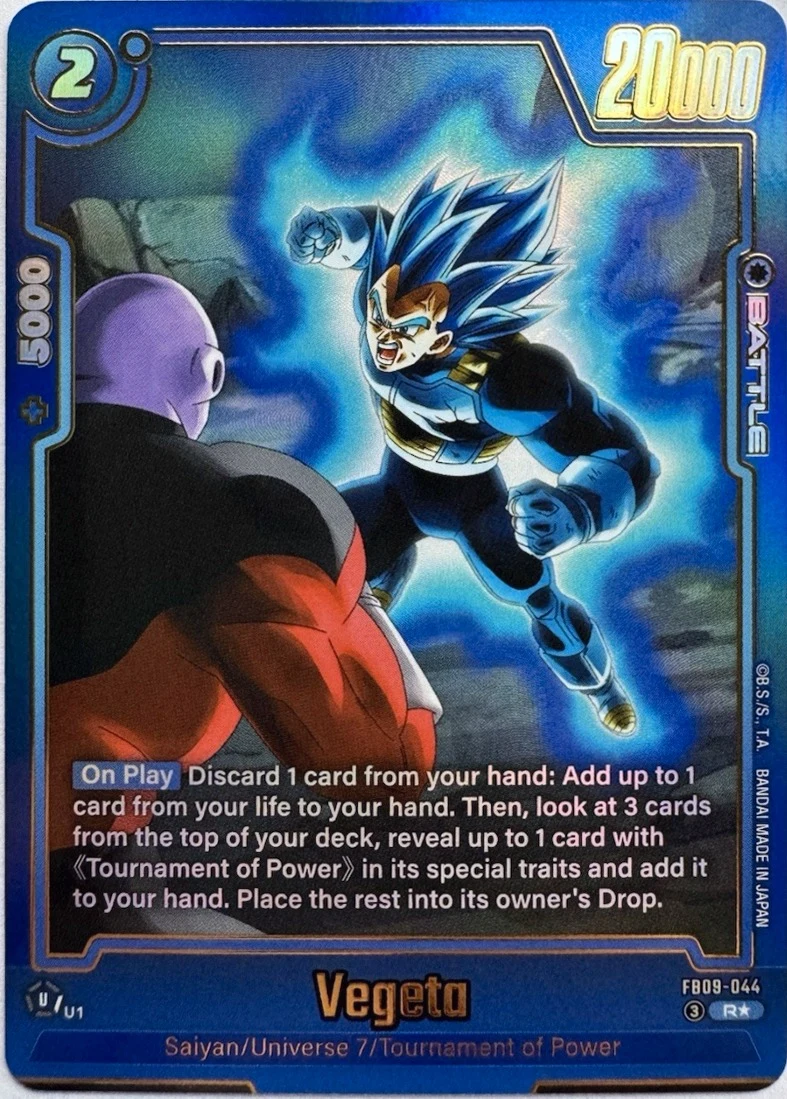 Vegeta [Alternate Art] #FB09-044