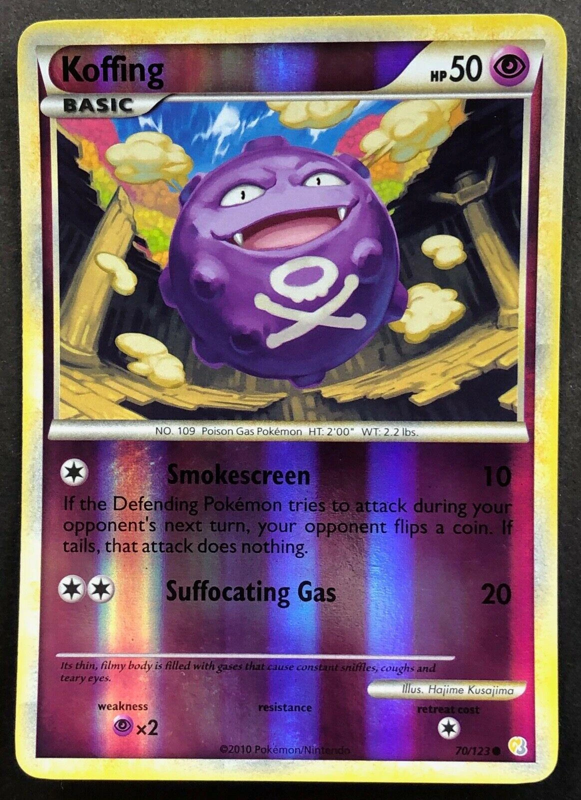Koffing #70