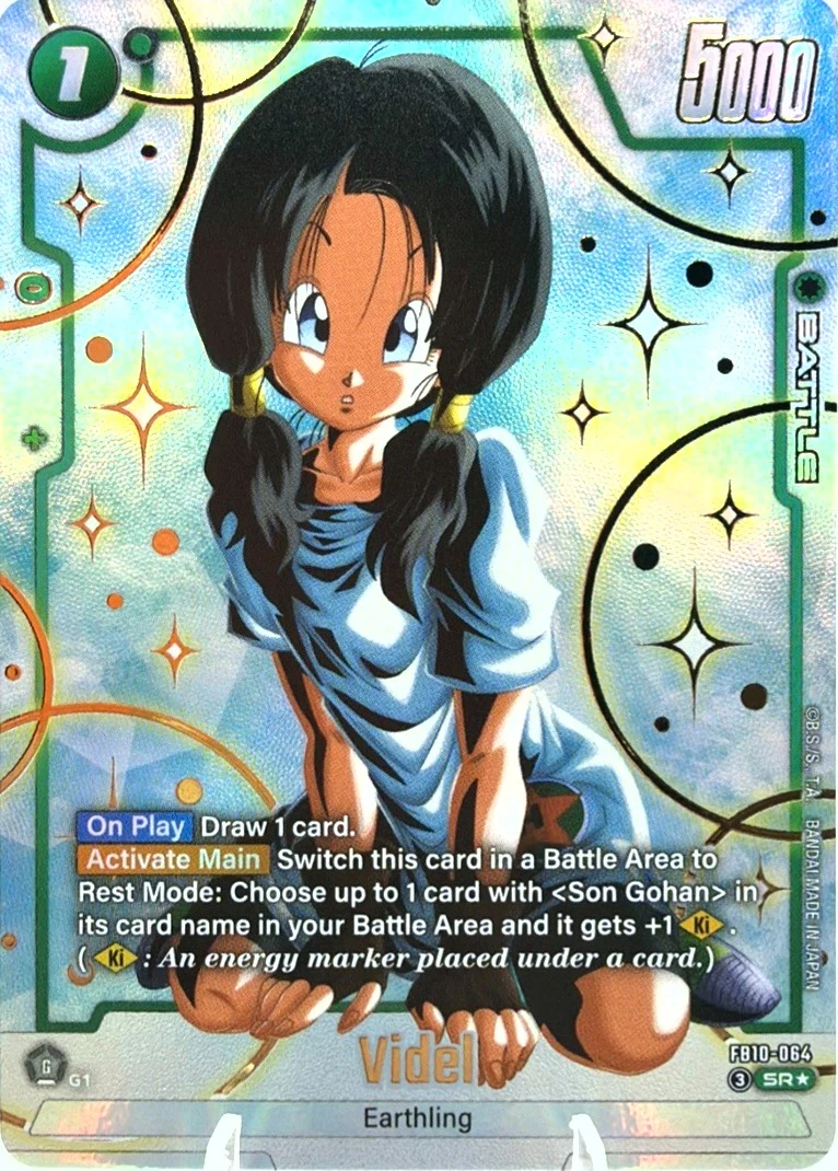 Videl [Alternate Art] #FB10-064