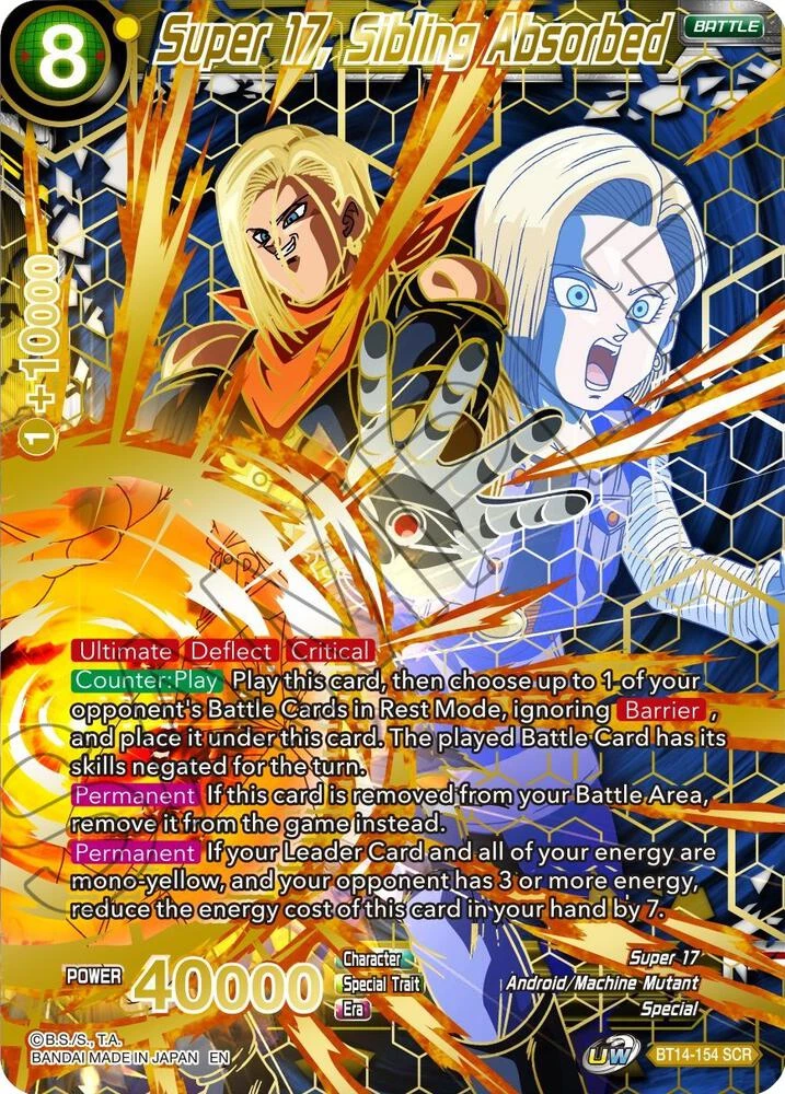 Super 17, Sibling Absorbed #BT14-154