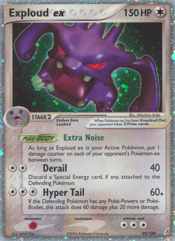 Exploud Ex #92