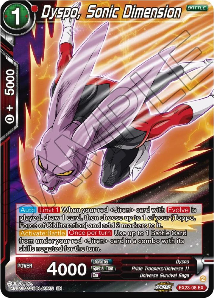 Dyspo, Sonic Dimension #EX23-08