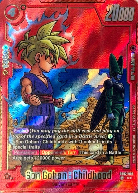 Son Gohan : Childhood [Alternate Art] #SB02-006