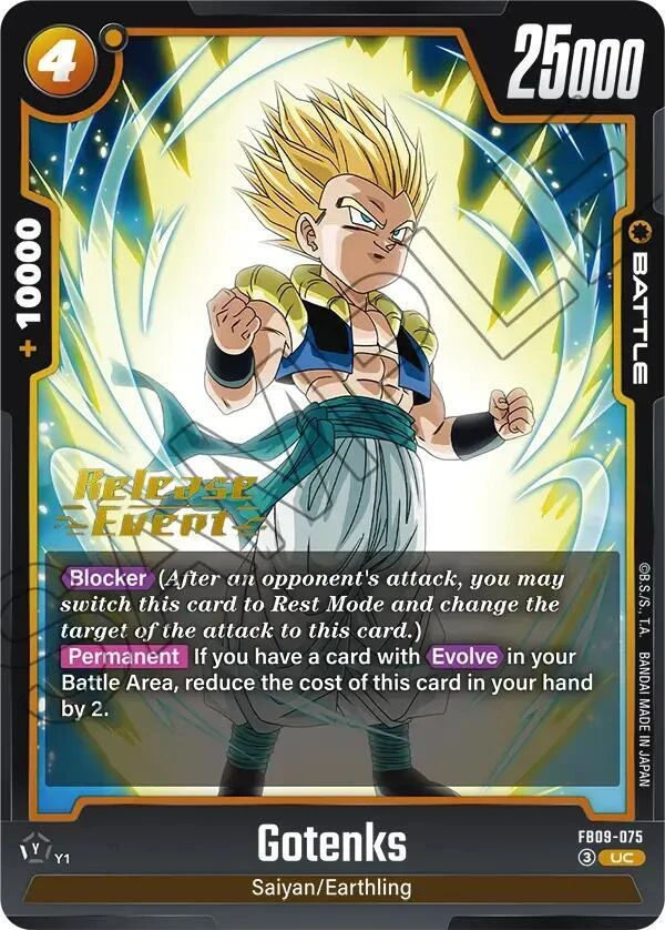 Gotenks [Release Event] #FB09-075