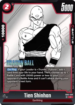 Tien Shinhan [Release Event]