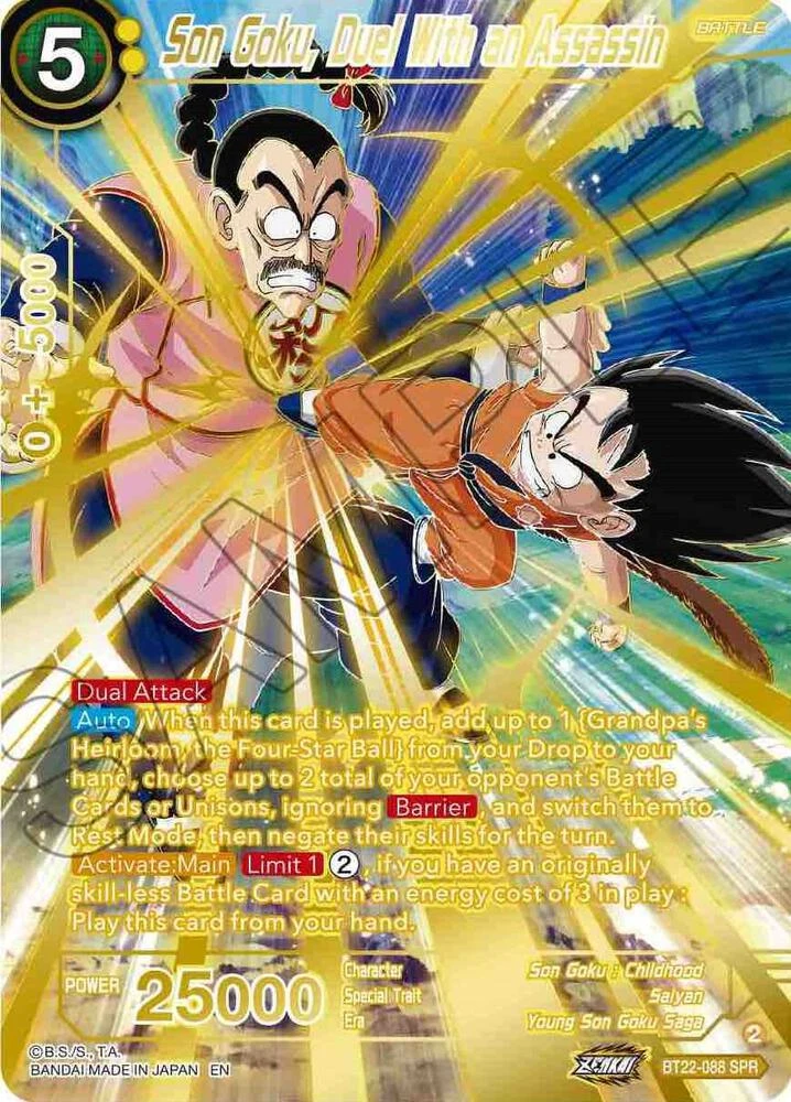 Son Goku, Duel With Assassin [SPR] #BT22-088