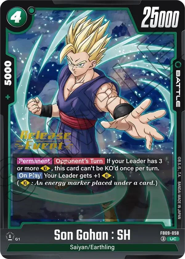 Son Gohan : SH [Release Event] #FB09-058