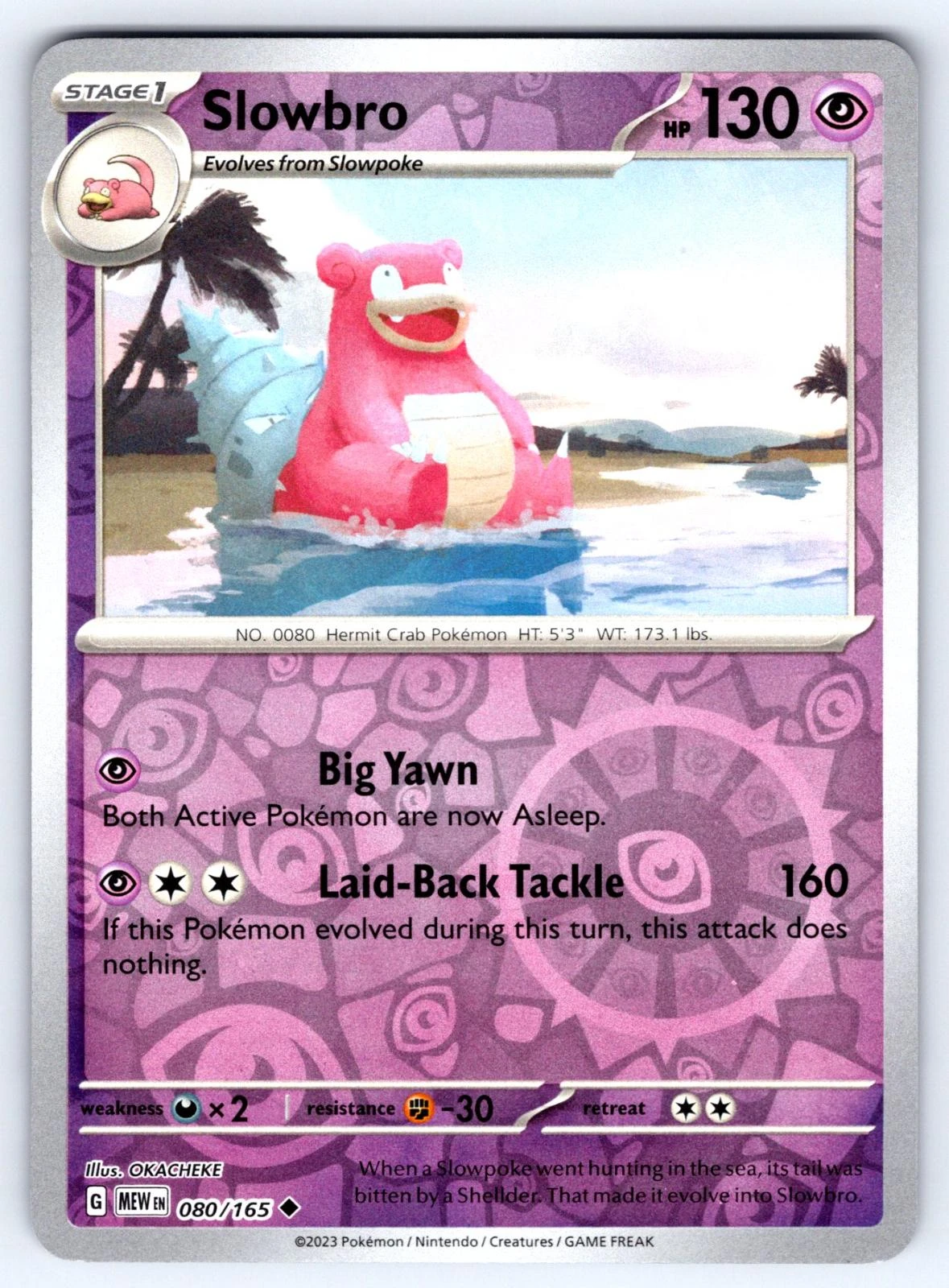 Slowbro Reverse #80