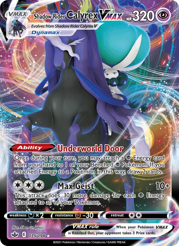 Shadow Rider Calyrex Vmax #75