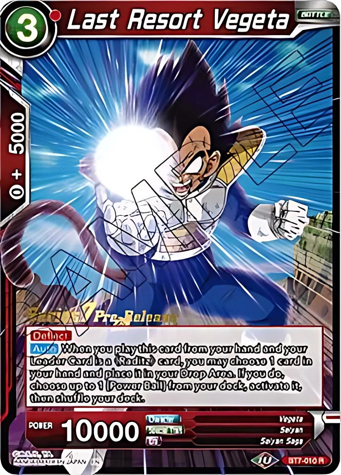 Last Resort Vegeta [Pre-Release] #BT7-010_PR