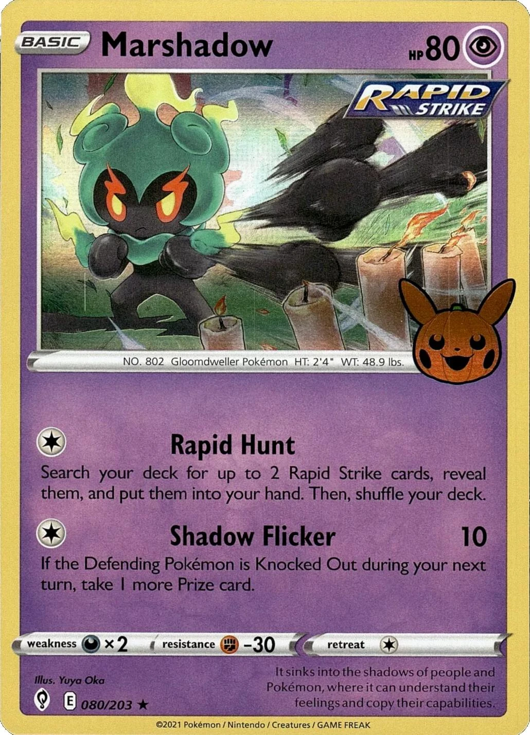 Marshadow Holo #80