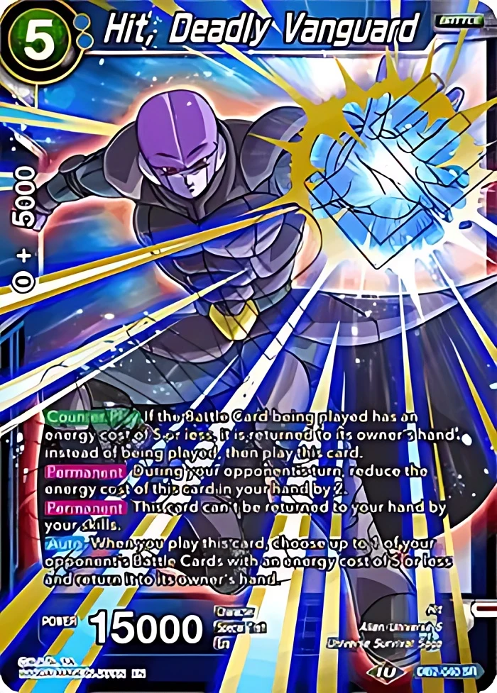 Hit, Deadly Vanguard #DB2-040