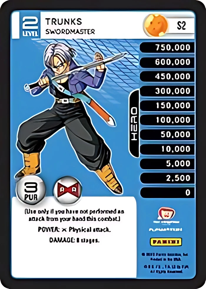 Trunks - Swordmaster [Rainbow Parallel Foil] #S2