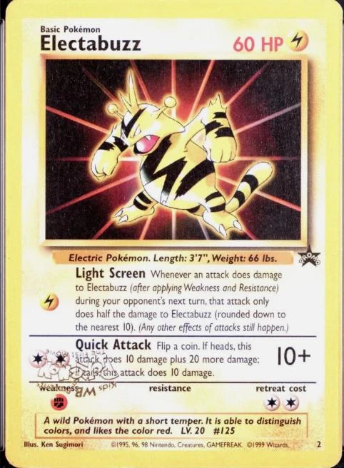 Electabuzz Inverted Stamp Error #2