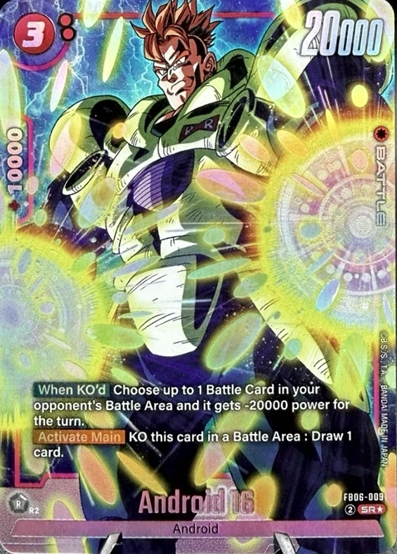 Android 16 [Alternate Art] #FB06-009