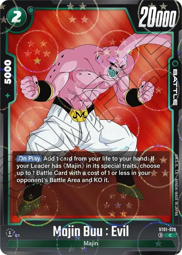 Majin Buu : Evil [Dragon Ball Pattern] #ST01-029