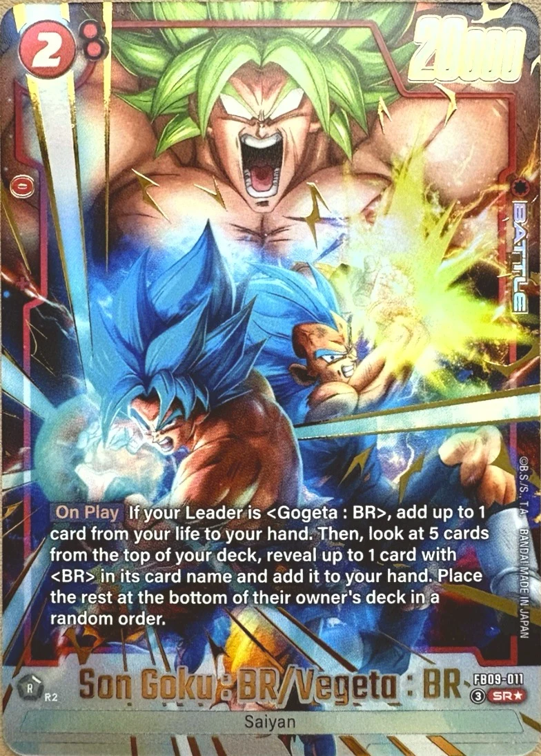 Son Goku : BR/Vegeta : BR [Alternate Art] #FB09-011