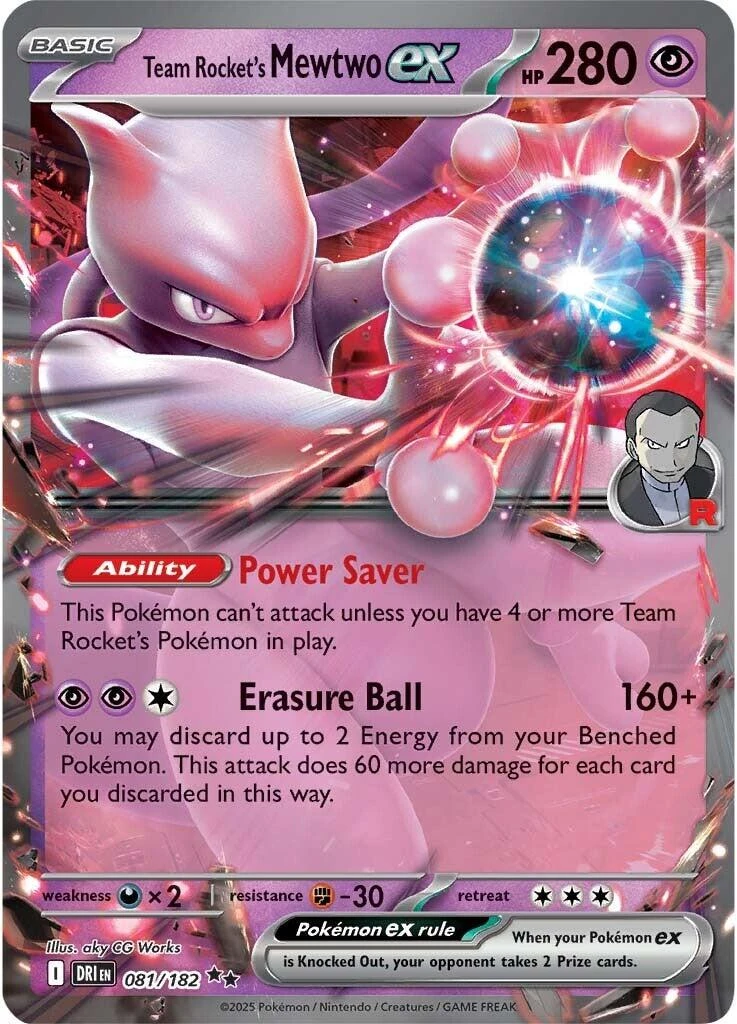 Team Rocket's Porygon #81