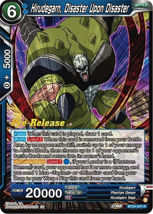 Hirudegarn, Disaster Upon Disaster [Pre-Release] #BT24-047