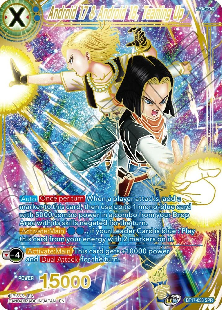 Android 17 & Android 18, Teaming Up [SPR] #BT17-033